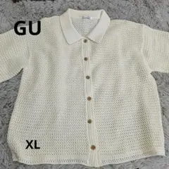 GU メッシュ 半袖カーディガン ホワイト XLのサムネイル