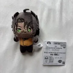 ツイステッドワンダーランド ツイステ ほわぬい 寮長制服ver. レオナ