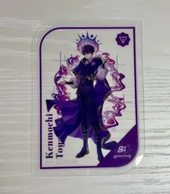 剣持刀也 特典クリアカード にじさんじ 8th Anniversary