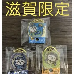 Item thumbnail for item 120a788e-5b03-4142-9c02-a2cb7dcc5019