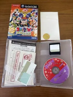 コロッケ バン王の危機を救え