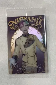 にじさんじ ジョー・力一 ウエハース カード