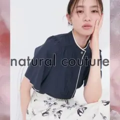 ナチュラルクチュール ＊ パイピングタックフレアスリーブブラウス ネイビーのサムネイル