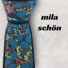 【6840】良品！ミラショーン　ネクタイ　ブルー系