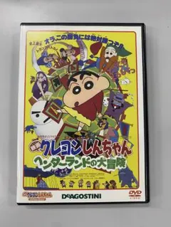 Item thumbnail for item 2bfe7bca-5f24-45bd-8e0d-cc5dddf7cb6d