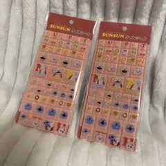 ２枚セット！PUPPETSUNSUN スンスン　タイルシール 正規品