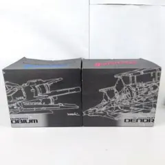 2026年最新】hguc デンドロビウムの人気アイテム - メルカリ