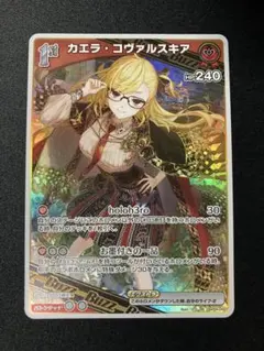 よし様 リクエスト 2点 まとめ商品