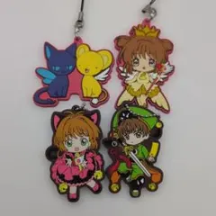 さくら＆小狼 でかラバーストラップ カードキャプターさくら クリア