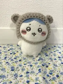 ちいかわ おすわりぬいぐるみ かぎ針編み くま耳帽子