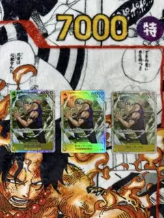 ワンピースカード 神の島の冒険 SR ロロノア・ゾロ OP15-113 3枚