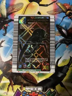 Item thumbnail for item 79a5f005-cdab-4d66-a6cb-1c71387b0df9