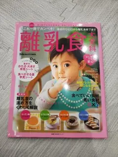 Item thumbnail for item 7e6cb16b-4c9a-4a59-aa21-9181fe29ddc0