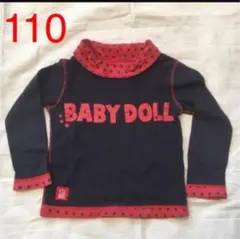 ベビードール★長袖リバーシブルTシャツ★110★★ネイビー&レッド