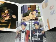 A3! トレカ ブロマイド 兵頭十座