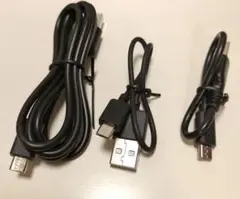 USBケーブル Micro USB タイプB(2.0) 3本セット