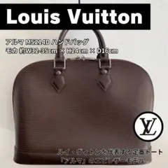 Item thumbnail for item 55248686-7eb0-419e-922c-1fffb632366c