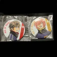 【未開封】ダイヤのA　マガジンSPECIAL缶バッジ 未開封】ダイヤのA マガジンSPECIAL缶バッジ