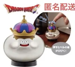 ドラゴンクエスト　AM　メタルキング　ベル付きフィギュア