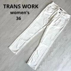 【トランスワーク】ホワイトデニム きれいめ ストレッチ 美脚効果 36号 美品