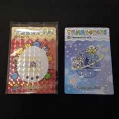 2026年最新】たまごっち レアの人気アイテム - メルカリ