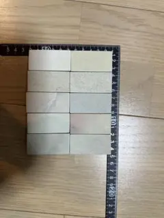 Item thumbnail for item ed1e4b9b-4d05-4283-8904-6268093ac2f9