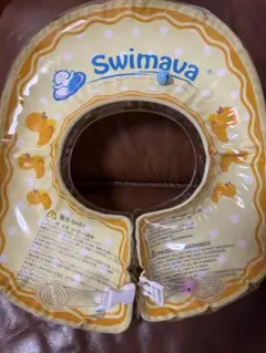 【ケースなしお得】Swimava ベビー用うきわ