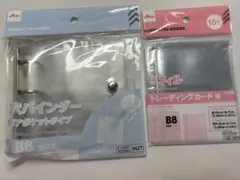 3穴バインダークリアポケットタイプB8リフィルチェキ用10枚