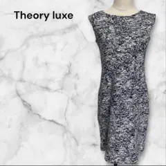 【希少美品】セオリーリュクス　ノースリーブワンピース　ネイビーホワイト　総柄