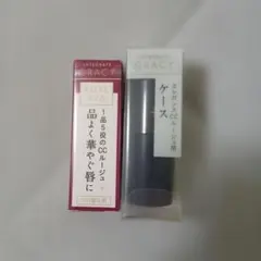 インテグレート　グレイシィ　エレガンスCCルージュ　ローズ678のサムネイル