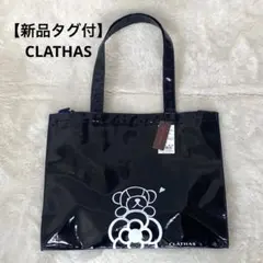 【新品タグ付】クレイサス 2way エナメル ベア柄 トートバッグ