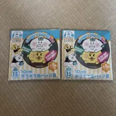 んぽちゃむくじ 缶バッチ んぽちゃむ んぽちゃむくじ ローソン