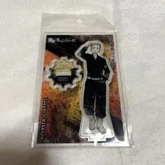 東京リベンジャーズ　アクリルスタンド　三ツ谷隆