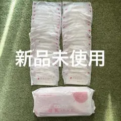 【新品未使用】母乳パッド40枚＋1パック