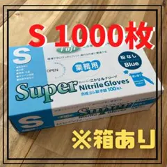 Item thumbnail for item bcba31bc-218f-45f9-8bb8-f682a7f73d3f