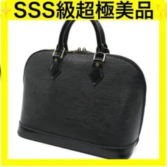 2025年最新】ルイヴィトン アルマ エピ PM ノワールの人気アイテム