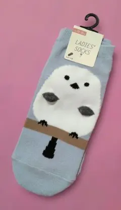 Item thumbnail for item ae7ab7fc-e25d-4022-b1c2-f24ec319280d