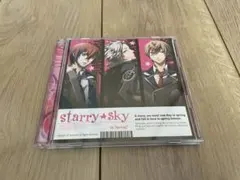 starry★sky in Spring ゲーム・ドラマCD