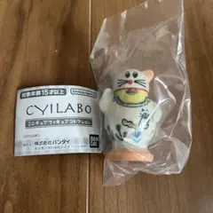 CYILABO チイラボ ミニチュアフィギュアコレクション ネコB バンダイ