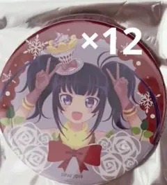 2026年最新】久里須かなめの人気アイテム - メルカリ