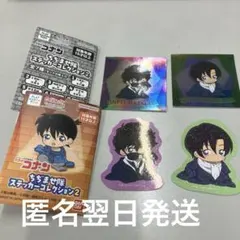 コナン　ちぢませ隊ステッカーコレクション　萩原研二　松田陣平