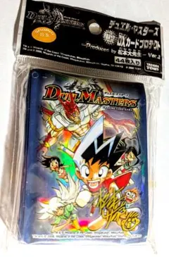 デュエル・マスターズ DXカードプロテクト 未開封 松本大先生Ver.2