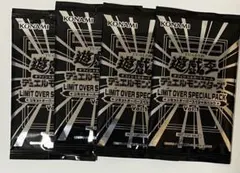 LIMIT OVER SPECIAL PACK vol.1 4パックセット