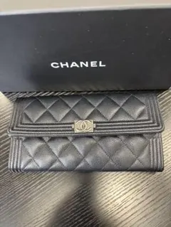 CHANEL　マトラッセ　ボーイシャネル　キャビアスキン　二つ折り長財布　中古