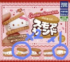 Item thumbnail for item 66e0dc2b-be78-4bb6-86d9-6d71dfea8de6