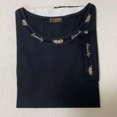 Item thumbnail for item 5fa62bbd-f10c-4738-9ec5-f9597540f46f