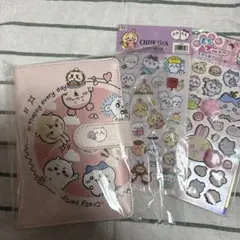 ちいかわ ハチワレ うさぎ シール帳 肉球シール含む5枚以上