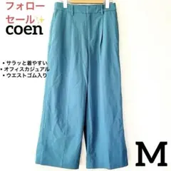 Item thumbnail for item db898521-7da4-4e77-b050-75ce34930611