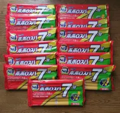 【エコメルカリ便】はごろもフーズ ポポロスパ 7分 1.6mm 700g×13袋のサムネイル