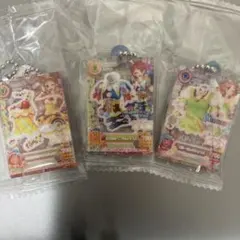 アイカツアクリルチャーム3 _有栖川おとめ/一ノ瀬かえで/北大路さくら